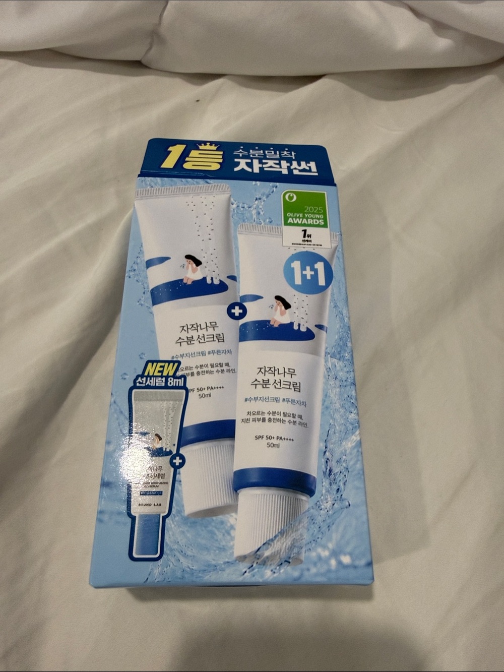 Round lab birch juice moisturizing sunscreen 50ml x2 plus one 8ml one .